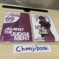 ราคา (หายาก) BLEACH บลีช เทพมรณะ เล่ม71 พิมพ์แรก เล่ม68,69 ปกราคา75 ใหมมือหนึ่ง [แยกเล่ม] (20908481079)