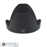 ราคา Lens Hood HB-63 For Nikon AF-S 24-85mm f/3.5-4.5G ED VR (2706191885)