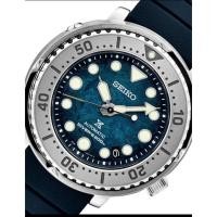 ราคา นาฬิกา Seiko Prospex Antarctica Tuna Save the Ocean special edition (29018571058)