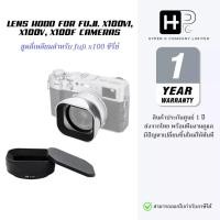 ราคา JJC Lens Hood เลนส์ฮูดทรงเหลี่ยม Fuji Fujifilm X100VI X100V X100F X100T X100S X100 X70 (ประกันศูนย์) (44107650090)