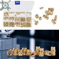 ราคา 308 ชิ้นเกลียวแทรกทองเหลืองความร้อนชุดใส่ M2 M2.5 M3 M4 M5 M6 เมตริก Knurled Nuts Assortment ชุดสําหรับ 3D การพิมพ์ SHOPCYC2188 (42124026230)