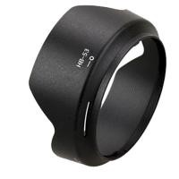 ราคา ฮู้ดเลนส์ 'LENS HOOD NIKON HB-53 for Nikon AF-S Nikkor 24-120mm f/4G ED VR (2304051281)