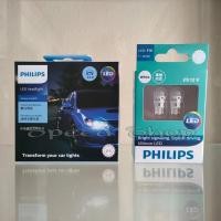 ราคา Philips หลอดไฟหน้ารถยนต์ Ultinon Pro3021 LED+150% 6000K H4 แถมฟรี Philips LED T10 6000K ประกัน 1 ปี (17146565473)