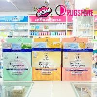 ราคา Senka mask เซนกะ มาร์กหน้า ฟื้นฟูผิว ให้ผิวชุ่มชื่น ผิวเด้ง กระจ่างใส เปร่งปรั่ง ดังไข่มุก (20393304640)
