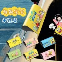 ราคา 3D รถล้างป้ายสติกเกอร์สติกเกอร์รถจักรยานยนต์การ์ตูน SpongeBob Patrick LEGO ด้านหลังประตูสติกเกอร์ตกแต่งสร้างสรรค์ (43421348529)