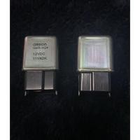 ราคา รีเลย์สตาร์ทแท้ MIO-FINO (10410365279)