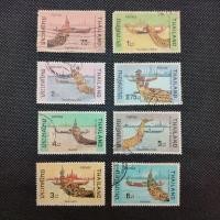 ราคา แสตมป์ไทย ชุดเรือราชพิธี ใช้แล้ว ครบชุด 8 ดวง พ.ศ.2518 (27108702642)
