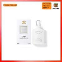 ราคา Creed Creed Silver Mountain Water / Aventus Eau de Parfum EDP 100ML น้ำหอมที่เป็นกลาง (28292678070)