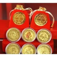 ราคา 2022เสือปีโชคดีเหรียญกระเป๋าชุด ดอลลาร์โชคดีเงินทองฟอยล์เหรียญ2022年ปีเก่าเก่าเก่าเก่าเก่าเก่าเก่าเก่าเก่าสีแดง . . . .> (45754957269)