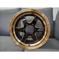 ราคา แม็กใหม่ก้านทอง ขอบ 15 ใส่รถตู้ รถกระบะ 6 รู ล้อรีดเบา (23133735923)