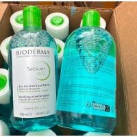 ราคา ไบโอเดอมา ฝาสีเขียว Bioderma Sebium H2O ขนาด 500 ml (29520687496)