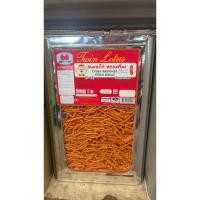 ราคา ขนมปิ๊บใหญ่ ขนมขาไก่ทรงเครื่อง/ขาไก่ดั้งเดิม (43756703802)