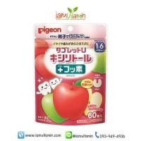 ราคา ลูกอมป้องกันฟันผุ Pigeon รสแอปเปิล 60 เม็ด Pigeon Tablet U Xylitol + Fluorine Apple (6268289212)