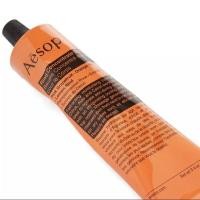 ราคา ลด 50% Aesop Rind Concentrate Body Balm (8964312861)