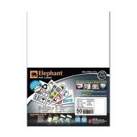 ราคา สติกเกอร์ A4 กระดาษขาวเนื้อด้าน ใช้ปริ้นได้(1ห่อมี50แผ่น) (40073788071)