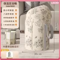 ราคา 折叠ต่ํา-ราคาโปรโมชั่นความร้อน ปฏิเสธ พับเก็บได้ถังสปาเท้าพับได้ / อ่างแช่เท้าแบบพกพา / ครัวเรือนหนาแช่เท้าสําหรับบ้านผ่อนคลาย 折叠浴 (50903516111)