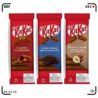 ราคา kitkat เวเฟอร์เคลือบช๊อคโกแลต 120 กรัม แท่งยาวคละรส (1 แท่ง) (27451109981)
