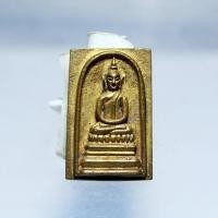 ราคา P1067พระสมเด็จหล่อ เนื้อทองผสม หลวงพ่อแพ รุ่น 9.1 เสาร์ 5 วัดพิกุลทอง จ.สิงห์บุรี ปี36 ครบรอบ 86 ปี (40565150733)