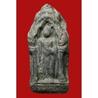 ราคา พระร่วงยืนประทานพร พิมพ์ซุ้มประตูใหญ่เรือนแก้ว กรุวัดนางตรา จ.นครศรีธรรมราช (24536172944)