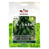 ราคา เมล็ดมะละกอ ตำส้ม ตราศรแดง ซองประหยัด 4 เมล็ด ผักสวนครัว (8017275793)