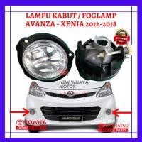 ราคา Foglamp Avanza Foglamp Xenia ไฟตัดหมอก Avanza ไฟตัดหมอก Xenia ไฟตัดหมอก 2012 - 2018 เดิม (53603740844)