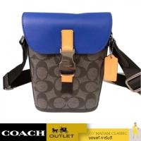 ราคา NEW กระเป๋าสะพาย COACH C6845 TRACK SMALL FLAP CROSSBODY IN COLORBLOCK SIGNATURE CANVAS (QBPEM) (28923730312)
