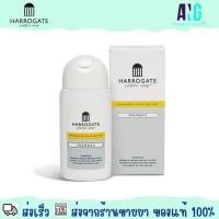 ราคา harrogate Shampoo 150 ml แชมพู ฮาโรเกต 150 มิลลิลิตร (18259532847)