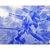 ราคา [P-BANDAI]:MG 1/100 Eclipse Gundam+Raijin Striker (22808224595)