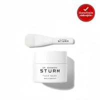ราคา DR. BARBARA STURM - FACE MASK 50 ml. (25336817596)
