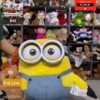 ราคา มินเนี่ยน ป้ายแท้ มีเสียง มีไฟกระพริบ มือสอง (5514387122)