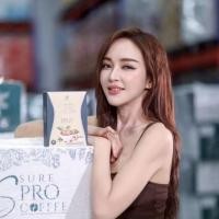 ราคา สูตรใหม่ กาแฟเป้ย กาแฟเอสชัวร์โปรคอฟฟี่ กาแฟสำเร็จรูป แบรนด์ปนันชิตา Pananchita S Sure Pro Coffee (28090455451)