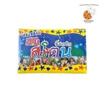 ราคา ช็อคหิน (ไซต์5บาท) ช็อกโกแลต รูปหิน DenoChocoStone กล่องละ 12ซอง (3529514107)