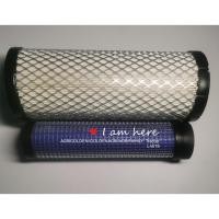 ราคา Assy กรองเครื่องฟอกอากาศ TA040-9320 TA040-9320 สําหรับรถแทรกเตอร์ L4018 L3608 L3200 L4508 L4708 (43474976644)