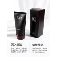 ราคา ผู้ชายญี่ปุ่น sk2 / sk - ii / skii สำหรับล้างนม 120g เพื่อควบคุม skll น้ำมันสะอาด (20918409586)