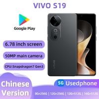 ราคา VIVO S19 5G สมาร์ทโฟนหน้าจอเดิม 256GB ทุกสีสภาพดีโทรศัพท์มือสองต้นฉบับ (49652635231)