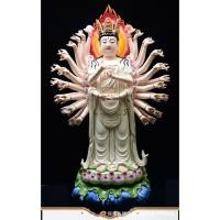 ราคา เซรามิกเต๋อหัว36มือลิเลียนเจ้าแม่กวนอิม ภาพวาดพระโพธิสัตว์กวนอิมพันมือวาดสีทอง KTNB (25089367075)