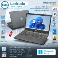 ราคา NB Dell Latitude 3400 | i5-8265U | Ram 8GB | 256GB M.2 | จอ 14" FHD | License Win10 แท้ โน๊ตบุ๊คมือสอง (25690869313)