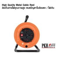 ราคา ล้อเก็บสายไฟ4ช่อง สายไฟvct2.5sqmm ยาว20เมตร ELECTAN (1673498276)