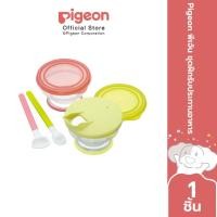 ราคา Pigeon พีเจ้น ชุดฝึกรับประทานอาหาร (11301824030)