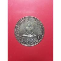 ราคา พระพุทธโสธร รุ่นจตุพร ปี2538 ผลิตโดยโรยัลออสเตรเลียมินท์ ประเทศออสเตรเลีย เป็นเหรียญสองหน้า. (10234000835)