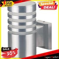 ราคา ยอดนิยม!! โคมไฟกิ่ง ภายนอก CARINI BO-G5107/1 อะลูมิเนียม สีเงิน ไฟกิ่งภายนอก OUTDOOR WALL SCONCE CARINI BO-G5107/1 ALUM (5080577187)