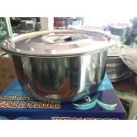 ราคา หม้อแขกสแตนเลส (26cm) (1444209581)