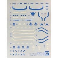 ราคา Water Decal Mg OO XN Raiser [Bandai] (23369463401)