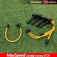 ราคา สายหัวเทียน สายหัวเทียนแต่ง สายหัวเทียนตรงรุ่น Toyota เครื่อง 2T 3T MAXSPEED สีเหลือง (3520469943)