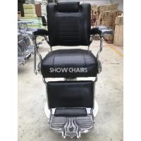 ราคา บาร์เบอร์ตัดผมชาย 502 เก้าอี้บาร์เบอร์หนังดำ (27355319106)