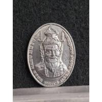 ราคา เหรียญบรมครูปู่ฤๅษี หลวงปู่สมชาย วัดคงคา จ.กาญจนบุรี (26707330614)