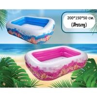 ราคา ลายเจ้าหญิง สีชมพู สระน้ำเป่าลม 2 เมตร 2 ชั้น (25541507340)
