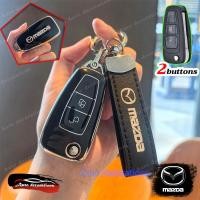 ราคา Mazda BT50 ปลอกกุญแจรถ Mazda เคสกุญแจรถ สําหรับ Mazda BT-50 Mazda BT-50 pro ปลอกกุญแจ (26884412628)