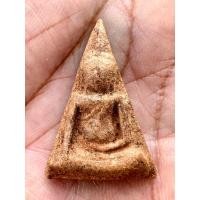 ราคา พระสมเด็จนางพญาเนื้อดิน (18794592791)