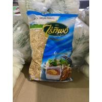 ราคา ถั่วลิสงป่น ตราไร่ทิพย์ ธัญพืชเพื่อสุขภาพ ขนาด 500 กรัม (20089320260)